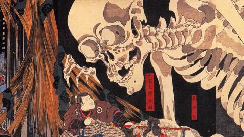 Top 10 Mystical Creatures from Japan
