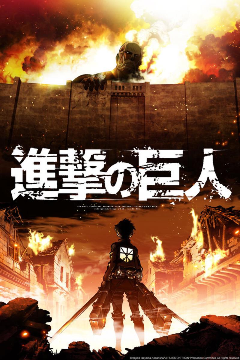 Attack on Titan (Season 1)