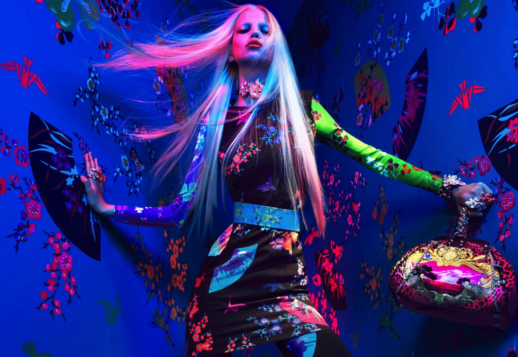 Versace for H and M: The New York 